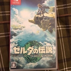【中古】Switch ゼルダの伝説　TEARS OF THE K...