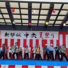 ダンス  ＊ キッズジュニア＊の画像