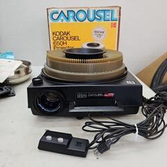 スライドプロジェクター コダック Carousel 650H