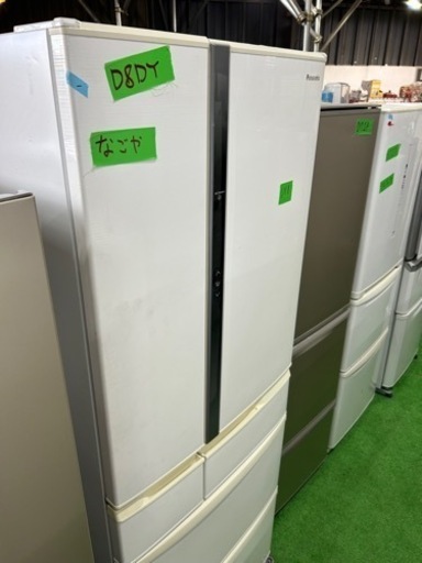 早い者勝ち大セール‼️‼️＋ご来店時、ガンお値引き‼️Panasonic(パナソニック) 2016年製 451L ドア冷蔵庫