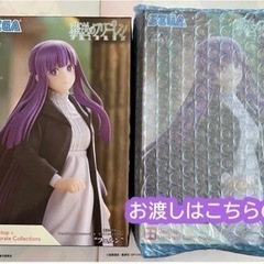 葬送のフリーレンDesktop×Decorate   Colle...