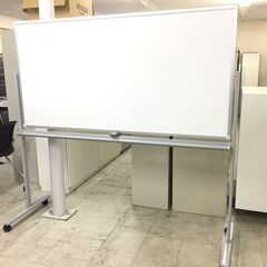 中古　極美品　コクヨ　ホワイトボード　ホーロー　両面（片面無地・...