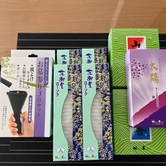 お引渡し者様
決定しました