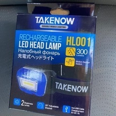 充電式ヘッドライト　プロ用　DIY用