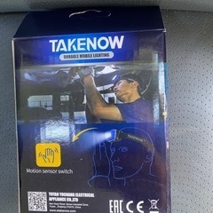 充電式ヘッドライト　プロ用　DIY用の画像