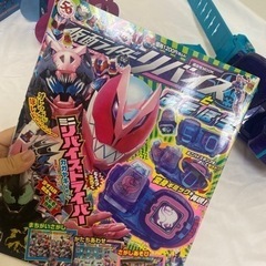 仮面ライダーリバイスベルトなどセットの画像