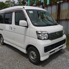 (ID5874)総額15万円　新展示場オープン記念８月限定特売　...