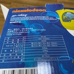 スポンジボブ　ケトル
の画像