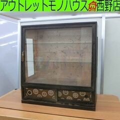 和風 飾り棚 棚板2枚 コンパクトサイズ ガラス扉 キャビネット...