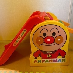 アンパンマン すべりだい　おもちゃ おもちゃ 知育玩具