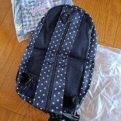 キッズ　2way　バッグ　姉妹　双子の画像