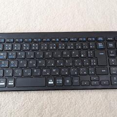 ワイヤレス キーボード ELECOM TK-FBP101 BK