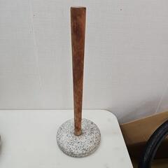 空手 チーシー 約2.4kg