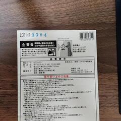 ニトリ☆折りたたみテーブルと椅子の画像