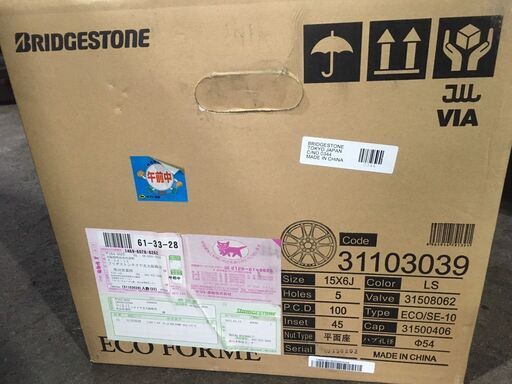 ECOFORME ホイール