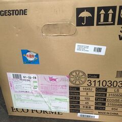 ECOFORME ホイール 