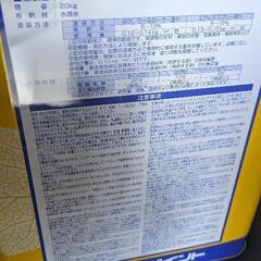 ペンキ　エコフラット　白　新品の画像