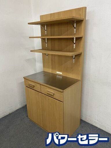 IDC大塚家具/末次家具工芸 オープンシェルフボード ステンレス天板 幅80cm 食器棚 キッチンボード ボンヌ 中古家具 店頭引取歓迎 R8230