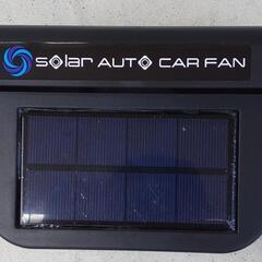 カーファン 換気扇の画像