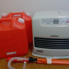 ファンヒーター　灯油タンク×2　電動ポンプセット