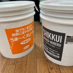 漆喰　うま〜くヌレール　下塗り用,チャコールグレー