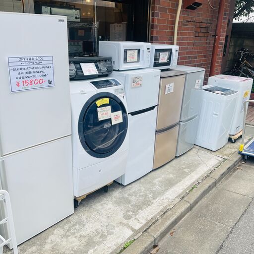 【池上店】 冷蔵庫 ¥12,000〜 全品動作確認済み 運搬無料エリア有 / 大田区 リサイクルショップ ランバールーム 池上店 ◀︎ 池上駅 大森駅 蒲田駅 最寄り