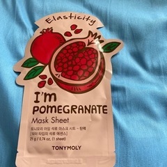 シートマスク
