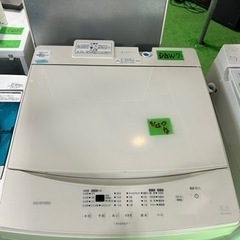 カーナビ　MDV-D311W 新品未開封 彩速ナビ 【本日限定！特別価格 残り1台・新品未開封品・日本製