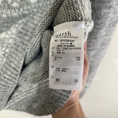 earth music&ecology/ファッション セーター レディースの画像