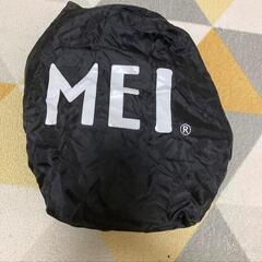 キッズフォーレMEI レインカバー付きバッグの画像