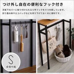 スリムで便利なコンソールテーブル  　　カラー：ウォールナットの画像