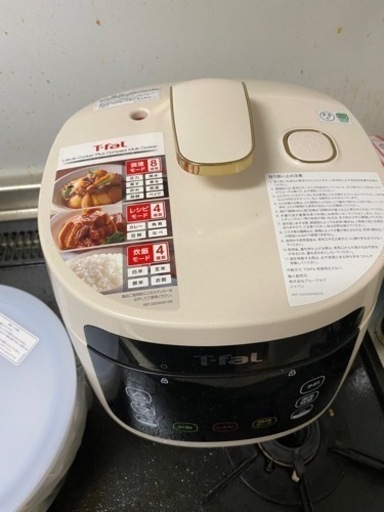 家電 キッチン家電 炊飯器