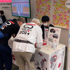 【安定収入✨】官公庁から受託した案件のプロジェクト運営スタッフ
