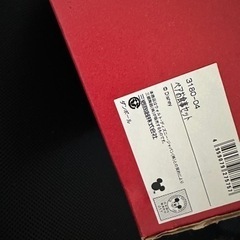 生活雑貨 食器 プレートの画像