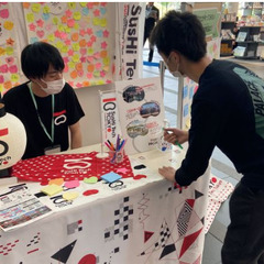 【安定収入✨】官公庁から受託した案件のプロジェクト運営スタッフの画像