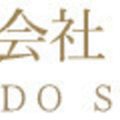 姶良市東餅田 新築分譲住宅