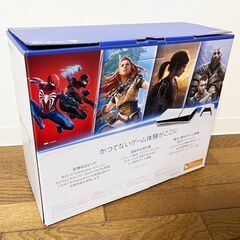 新品未開封 ◆ PlayStation 5 ディスクドライブ搭載モデル slim 本体【 CFI-2000A01 】SONY PS5の画像