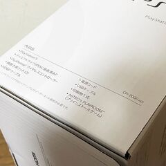 新品未開封 ◆ PlayStation 5 ディスクドライブ搭載モデル slim 本体【 CFI-2000A01 】SONY PS5の画像