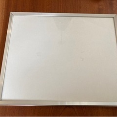 0円　無料　額