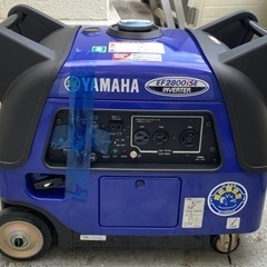 YAMAHA発電機【取りに来てくれる方限定】