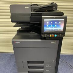 【レンタル可能】京セラカラー複合機　Taskalfa2552ci