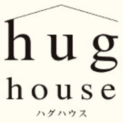 【鹿嶋市鉢形】モデルハウス販売会