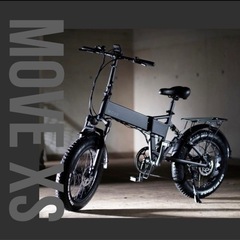 自転車 折りたたみ自転車