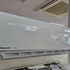 【SALE】Panasonic 8畳用エアコン  CS-25DZE5   標準取付工事込み 2017年製  リサイクルショップ宮崎屋住吉店　24.5.2k