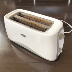 家電 キッチン家電 ポップアップトースター