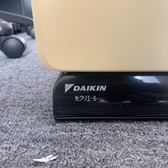 DAIKIN 空気清浄機　光クリエールの画像