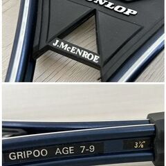DUNLOP ダンロップ ジュニア用 テニスラケット 7～9歳 3 7/8　J.McENROE マッケンロー【中古】JE5011KAMの画像