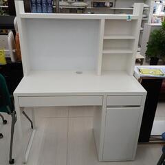 ★ジモティ割あり★簡易ﾃﾞｽｸ　ｲｹｱ　現状販売　(H)140....