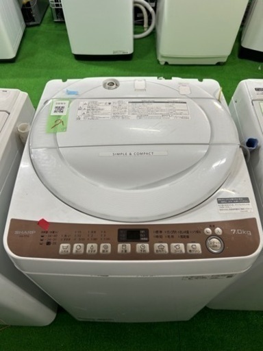 早い者勝ち大セール‼️‼️＋ご来店時、ガン×2お値引き‼️SHARP(シャープ) 2020年製 7.0kg 洗濯機