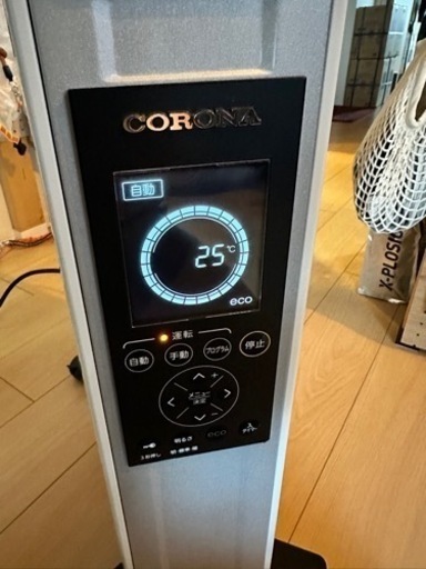 【年末値下げ】CORONA（コロナ）オイルレスヒーター ノイルヒート DHS-1219